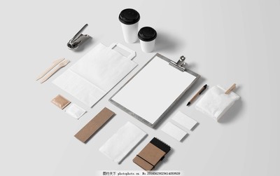 辦公用品設(shè)計模板 提升效率與形象的必備工具